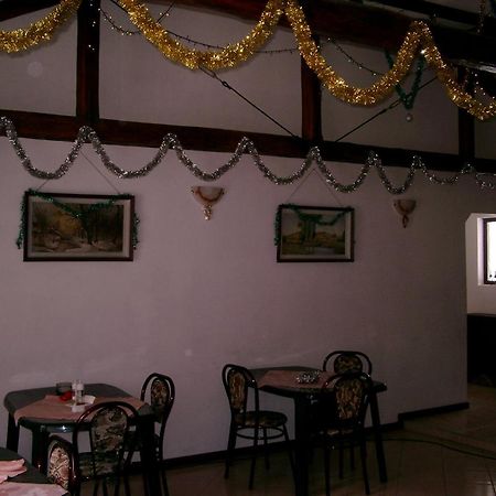 Holiday Home Tanevi Triawna Zewnętrze zdjęcie